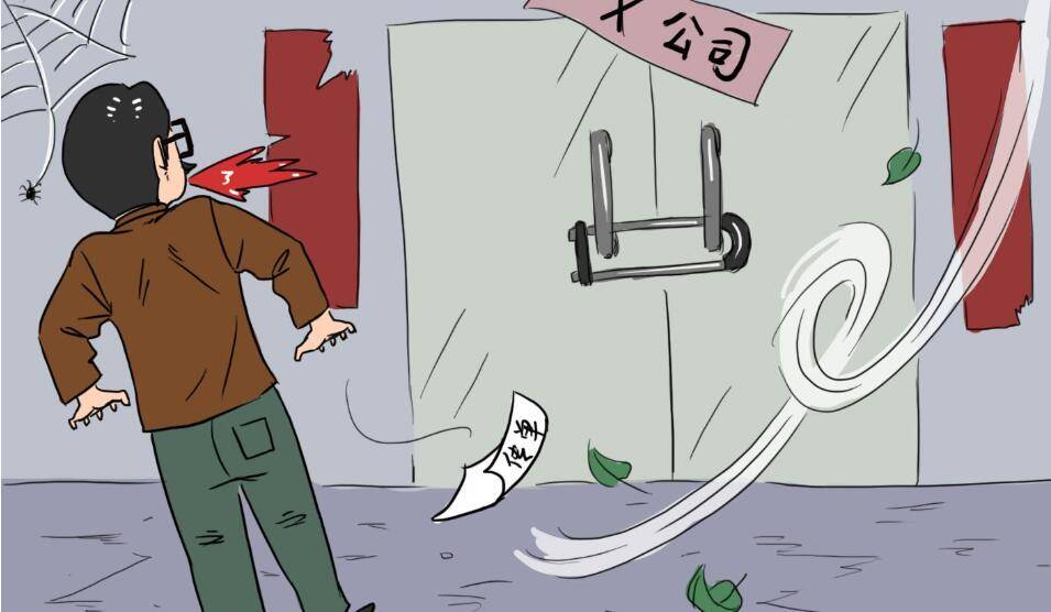 原创加盟就是耍流氓马博士多店倒闭消费者维权难