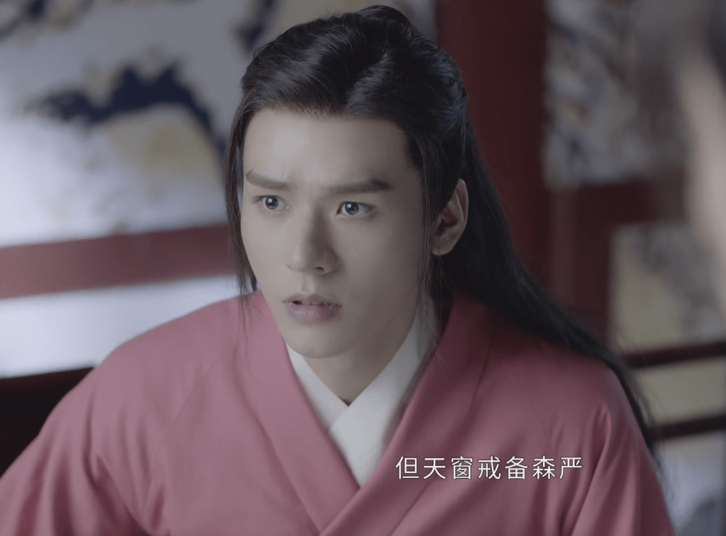 山河令:温客行被自己骗了,怪梦是伏笔,实情对他打击更大