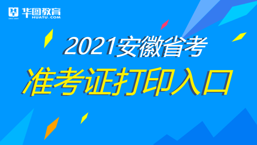 e3c3ecc1ce774a64b279cc7192662305.png