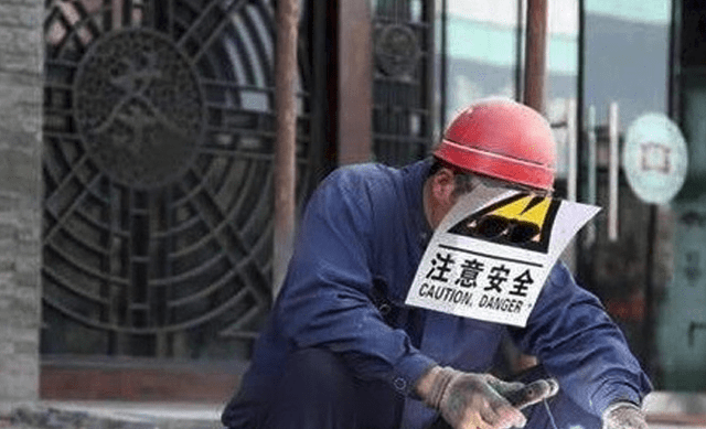 剌有什么成语_什么有什么为成语(2)