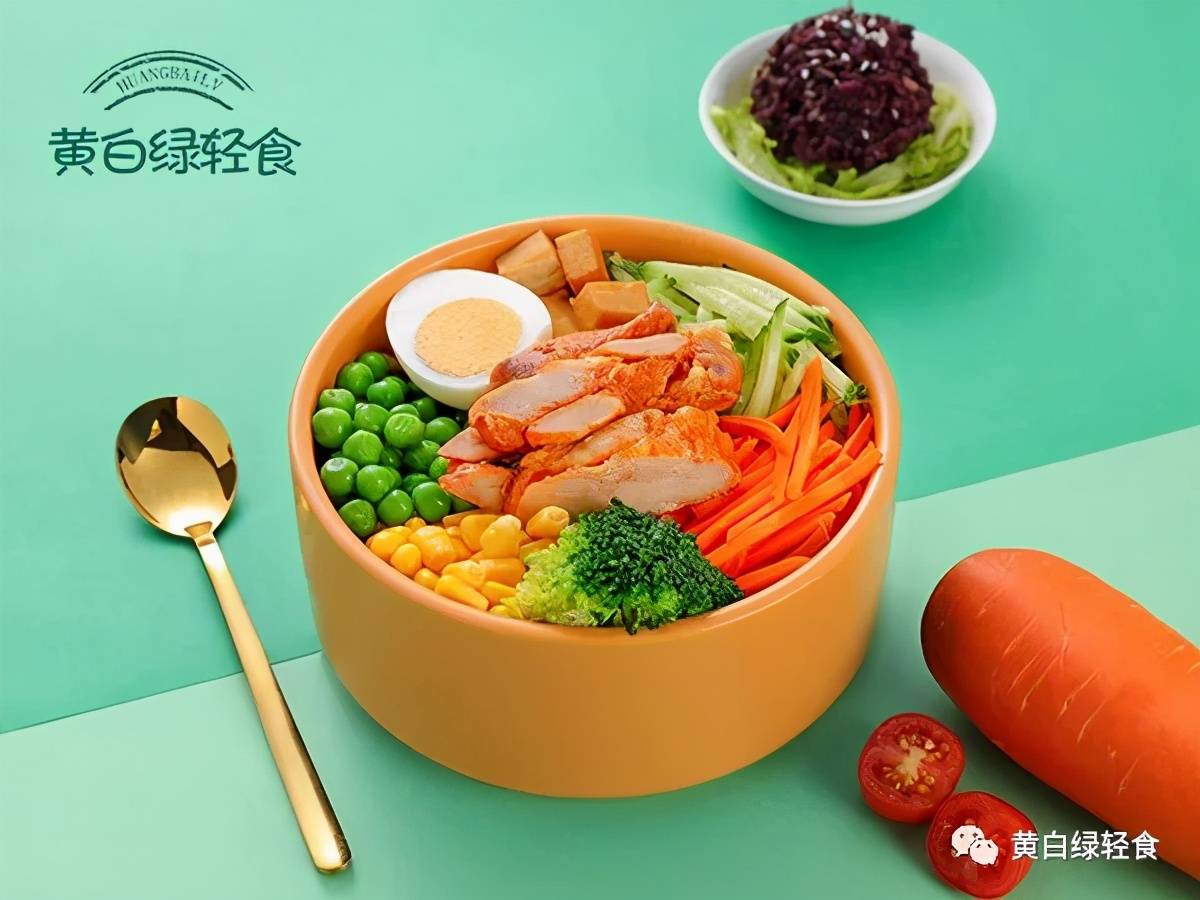 黄白绿轻食六大系列百余款产品