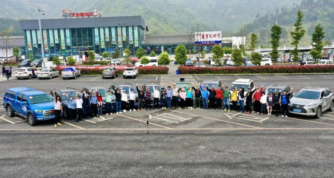 TGN携30位企业家踏上318川藏线，开启最美产业之行