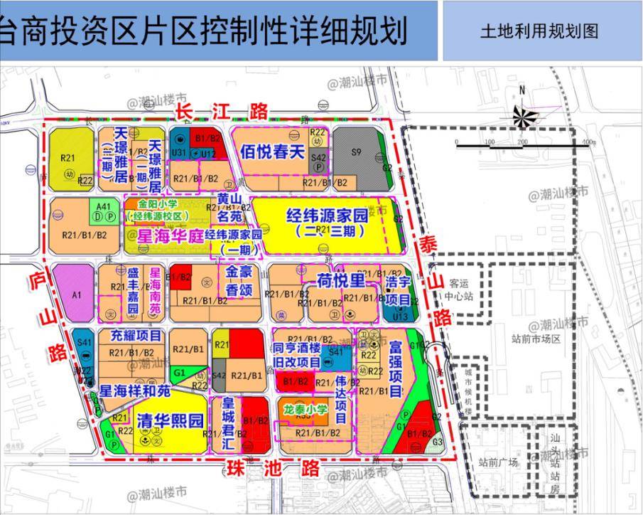 汕头市龙湖区的GDP_这里是汕头,一分钟看40年巨变(3)