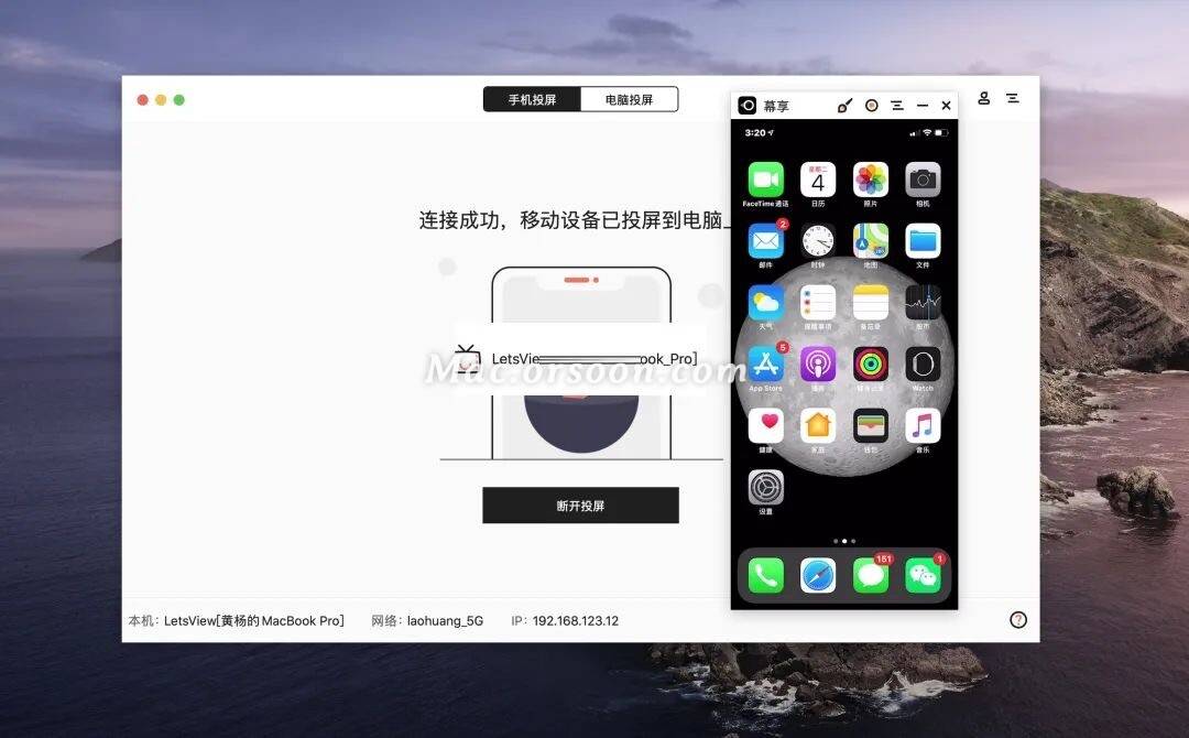 並且我使用時在打開 iphone 的照片/視頻時還有一