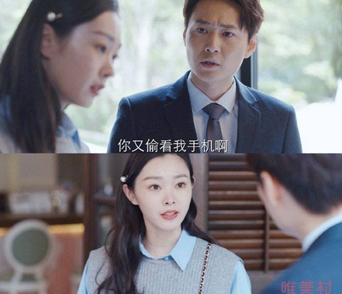 爱的理想生活刘珂和谁在一起了 刘珂和陈嘉芊会分手吗