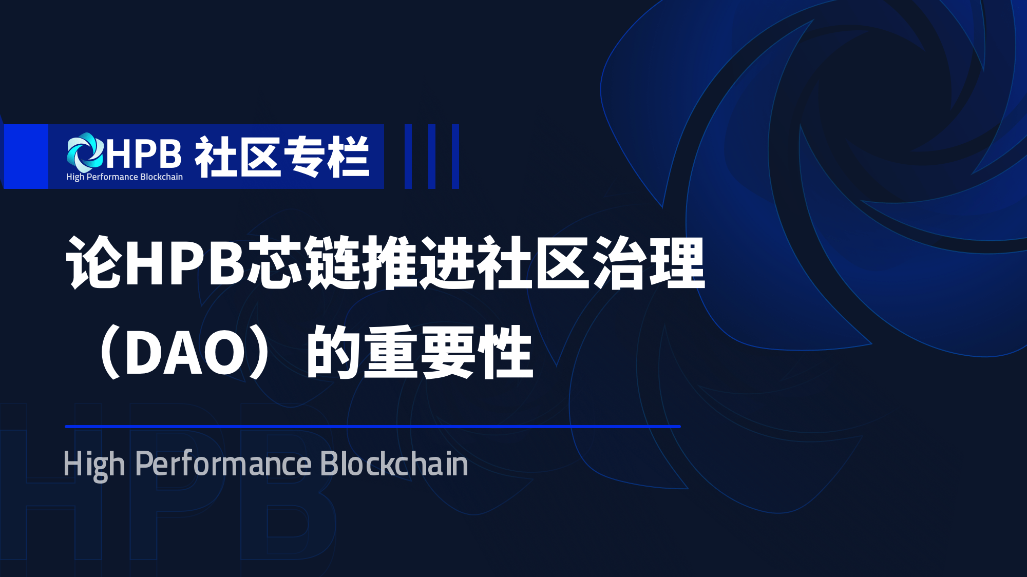 古筝月亮代表我的心伴奏曲谱(3)