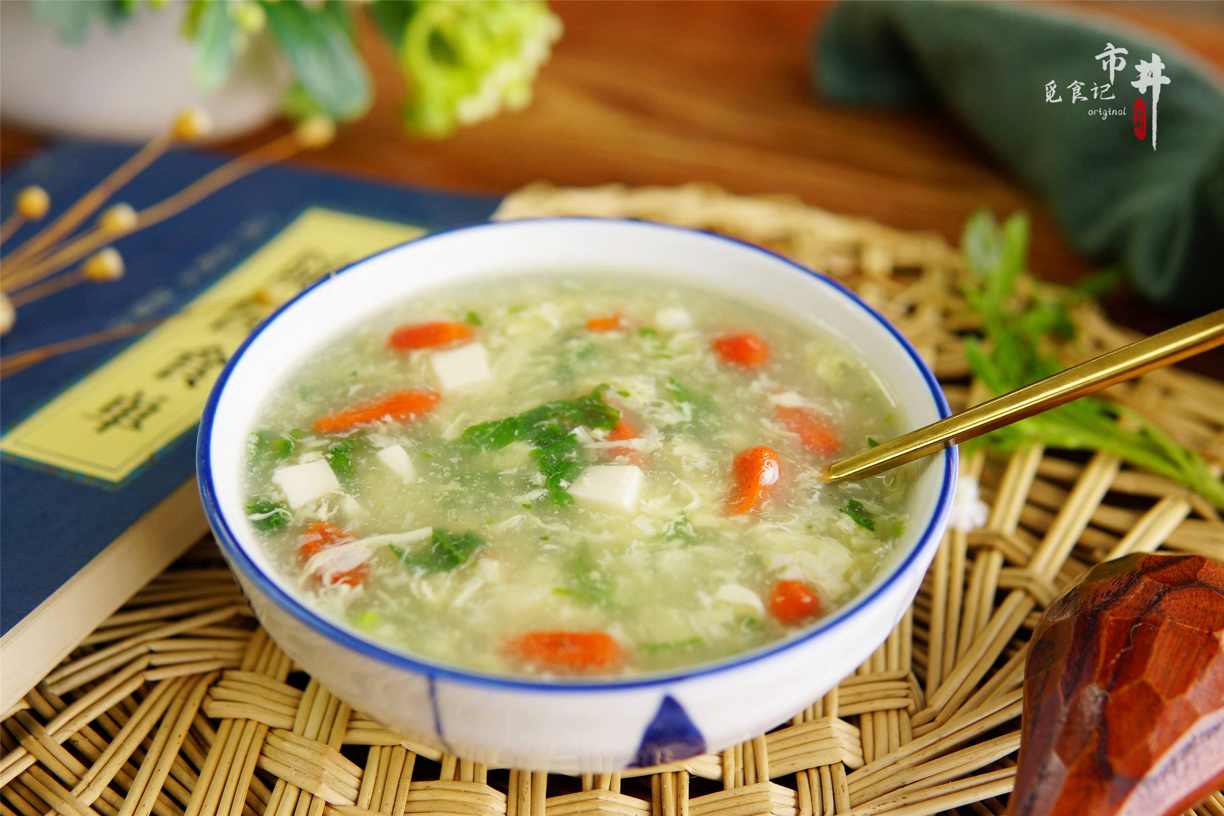 三月三 荠菜赛仙丹 和豆腐一起煮汤太鲜了 很多人不知道有啥用 野菜