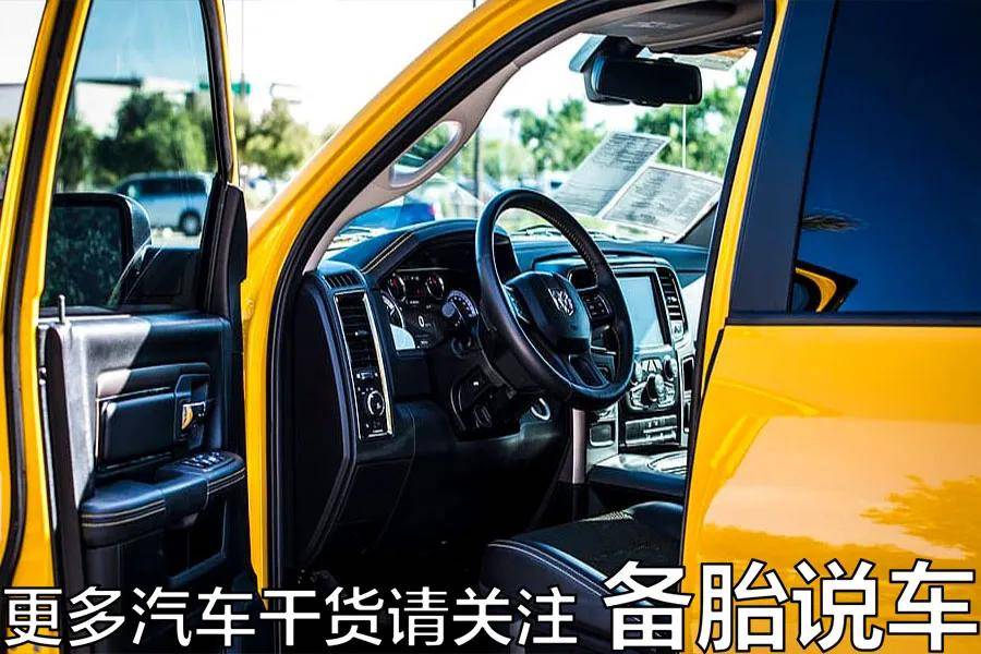 如何找车在哪里 7728f24a078a4182b5dc2b92326fbda9.jpeg