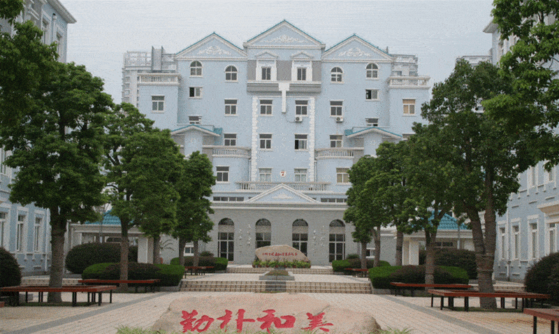 重磅三新学校再添新校区9月开学