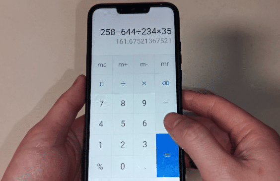手机上好用的计算器 9effdba665084eee8c319a5e303c37ae.png