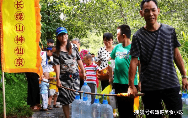 曼尼普尔人均GDP_曼尼普尔邦国旗图片(3)