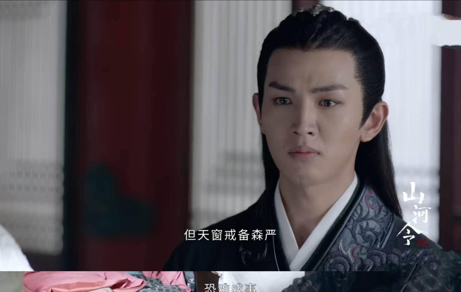 山河令:温客行假死与谁合谋?张成岭投奔赵敬没有那么简单