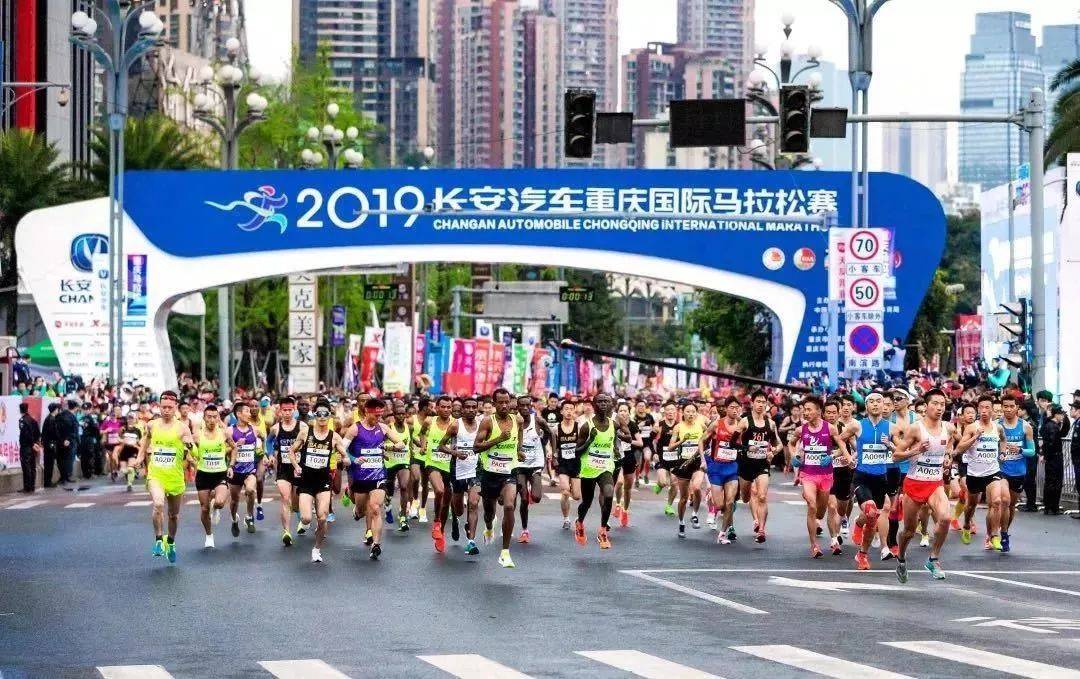 〖2019年4月21日天津有马拉松比赛吗吗2021天津马拉松赛事〗