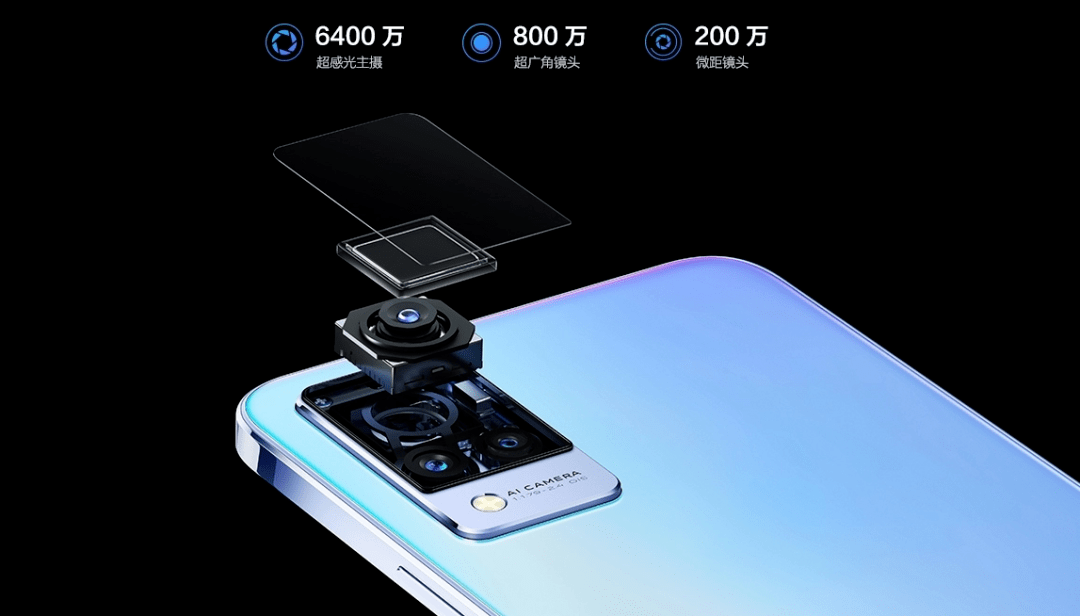 vivo s9内置壁纸图片