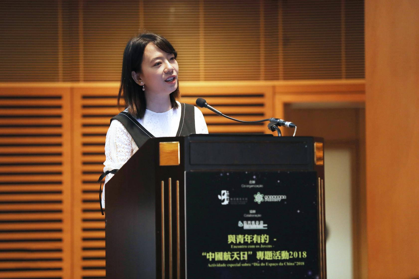 北斗女神徐颖:24篇SCI,28项专利,32岁成中科院最年轻女博导!-搜狐大视野-搜狐新闻