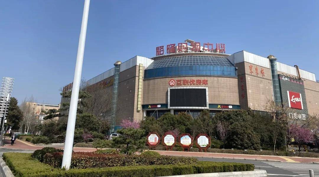 河南裕隆超市裕隆优鲜小程序正式上线首期拼团销售近38万