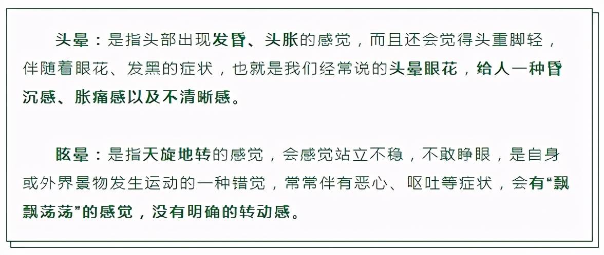 怎么才能不晕碳水 fb908817a3e14bdd9af63d8e15a6ca66.jpeg