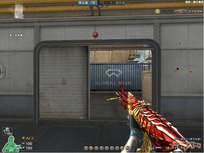 cf黑龙黑武士又双双出皮肤跟曾经的361经历如此相似