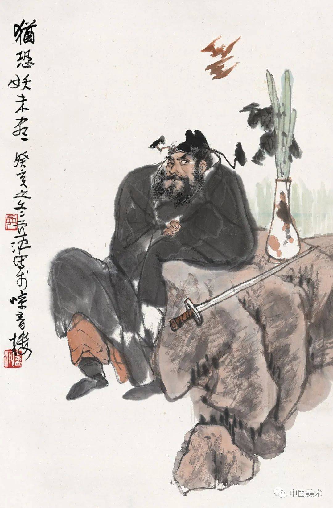 卢沉艺术性越高懂得人越少
