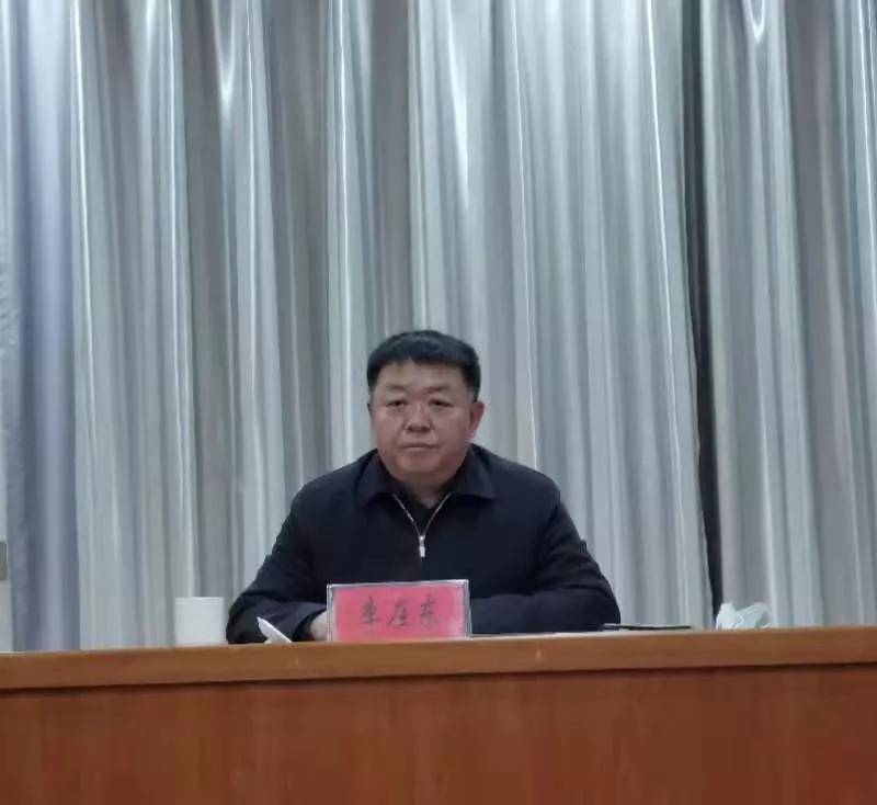 顺义区召开森林防灭火工作现场及视频会议