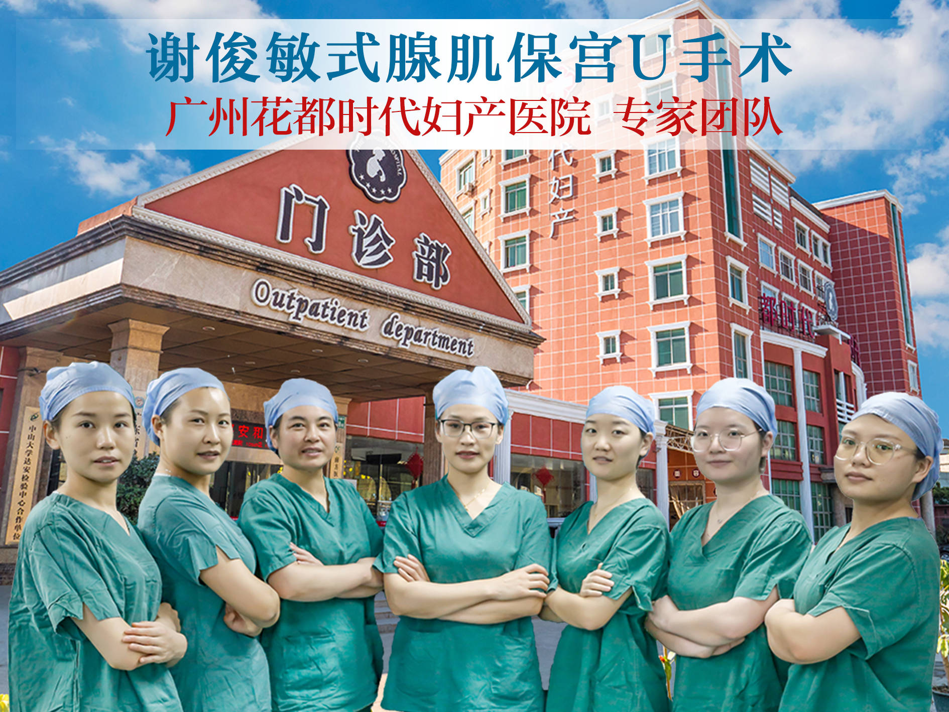人口幸福工程_人口普查