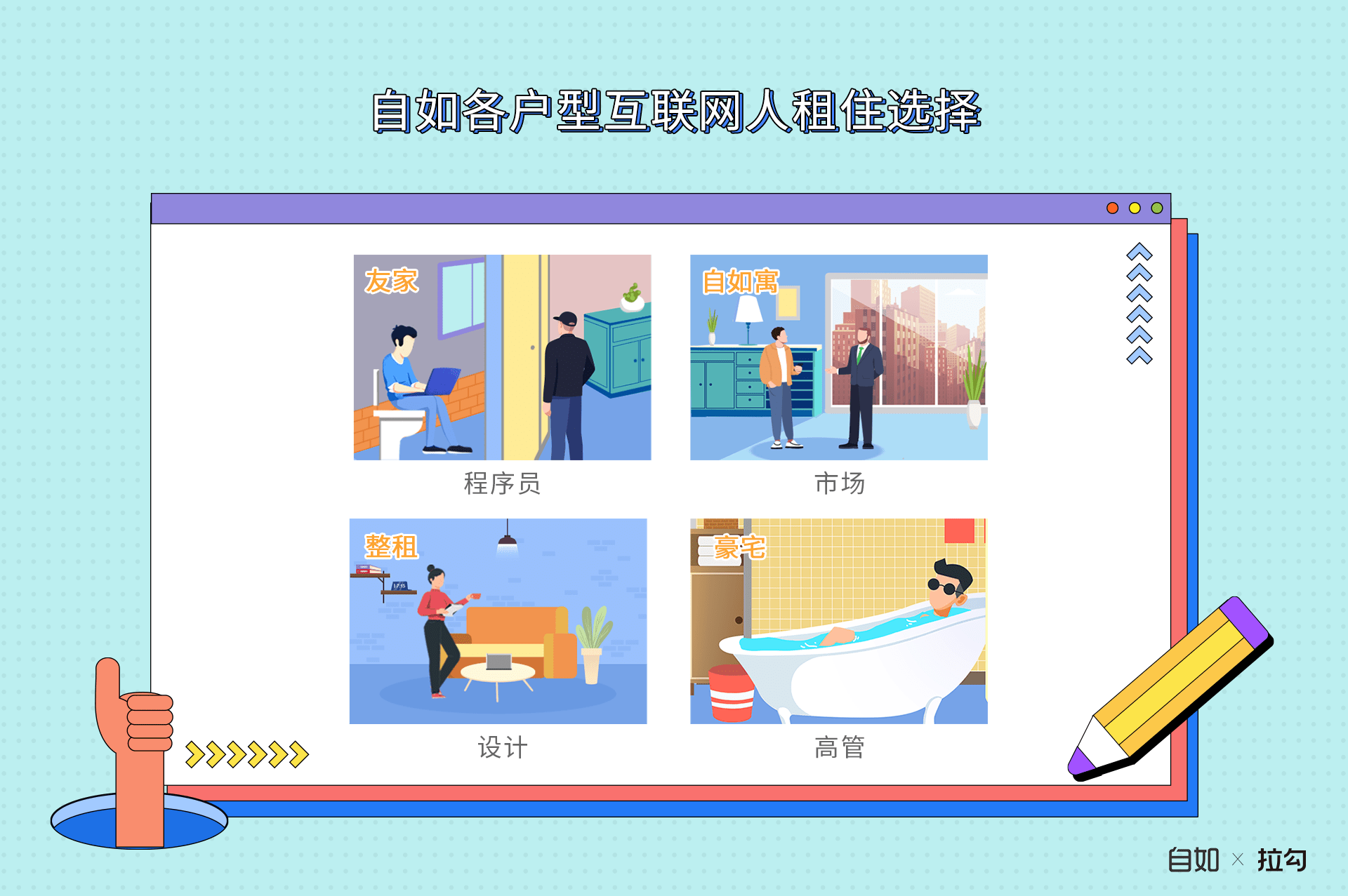 50c5dfa54c544cd8976ebb364b15f5ee.png