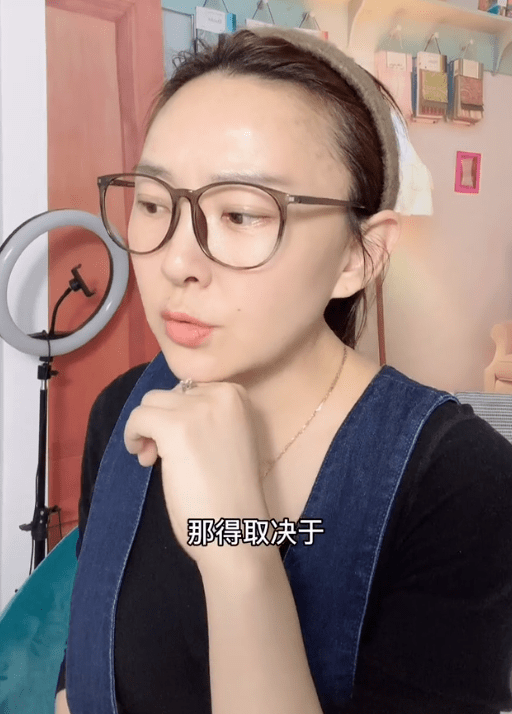 游思涵直言:"那得取决于导演想不想潜你,以及你值不值得被导演潜.