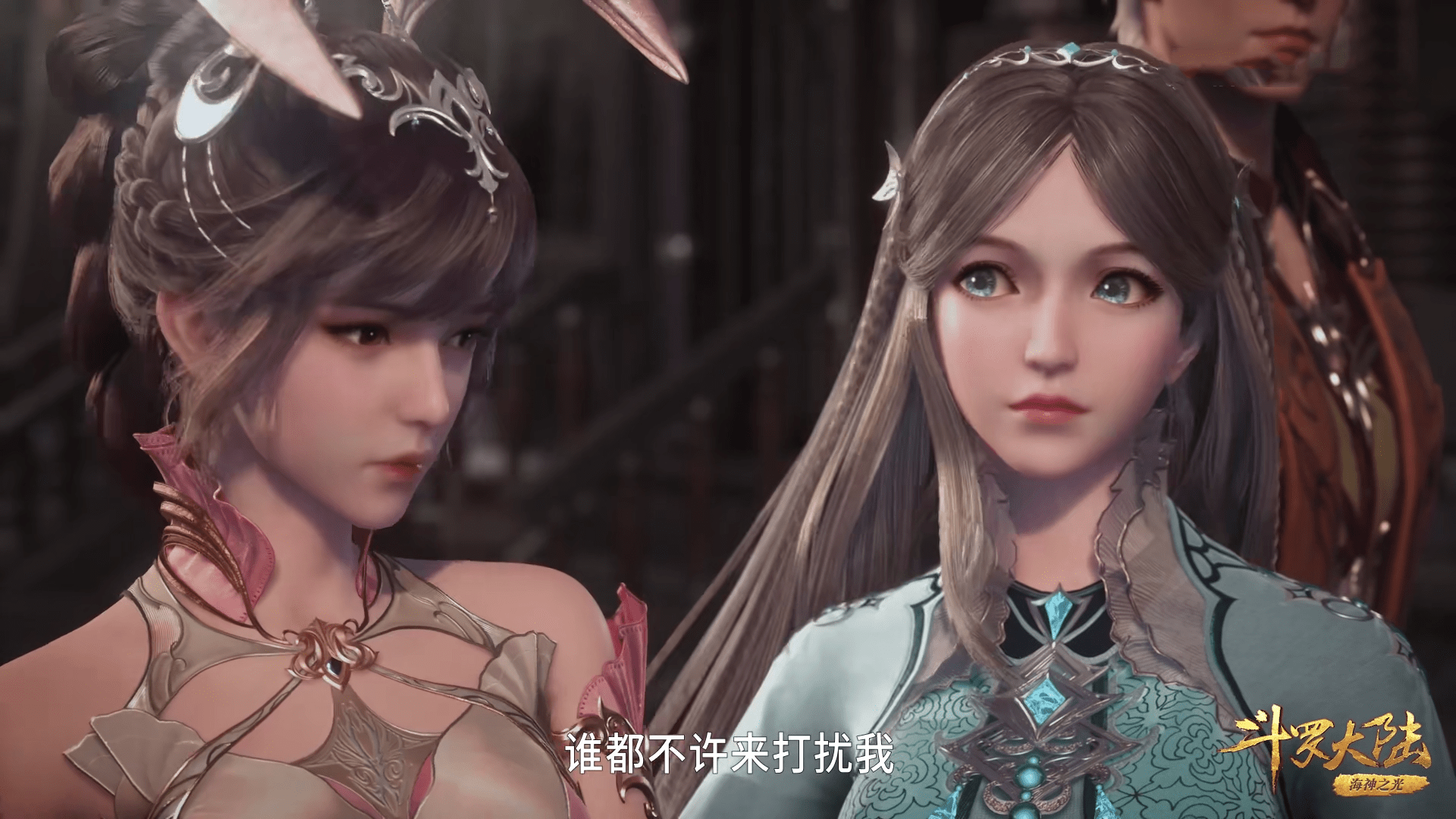 斗罗大陆148,胖子见楼高向唐三灵魂发问,唐昊竟是三大神匠之一