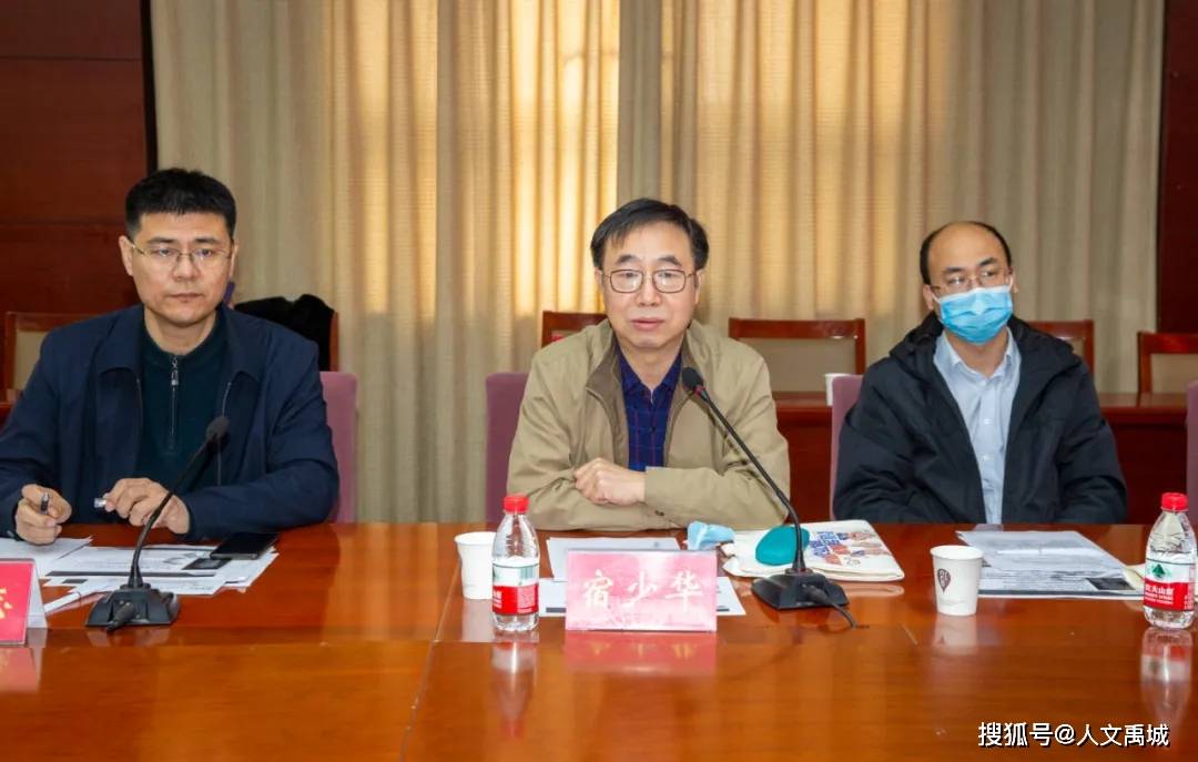 禹城市人民医院成功举办德州市脑卒中学术会议