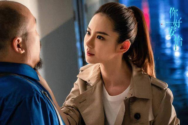 豆瓣80分你好安怡口碑创佳绩戚薇神仙演技让人叹服