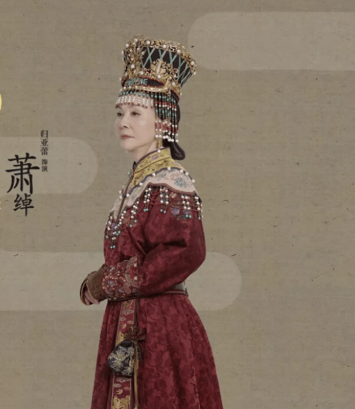 《大宋宫词》周渝民演宋真宗有点过于帅了,还有点搞笑_赵恒