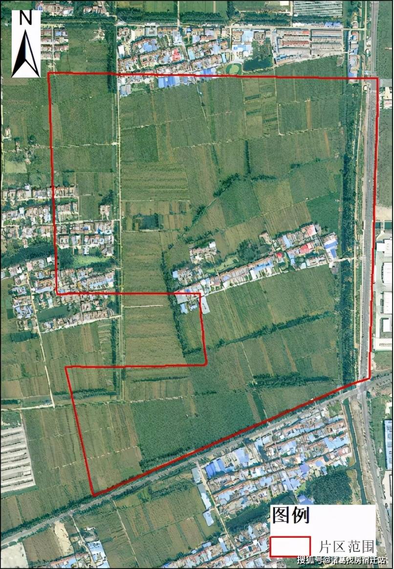 全新模式用地超102万亩宿迁六大片区将征地成片开发方案曝光