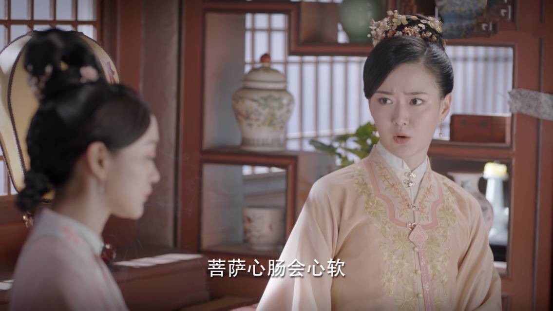 锦心似玉谭松韵成了陪衬2位姐姐撞脸95后的李芸才是赢家