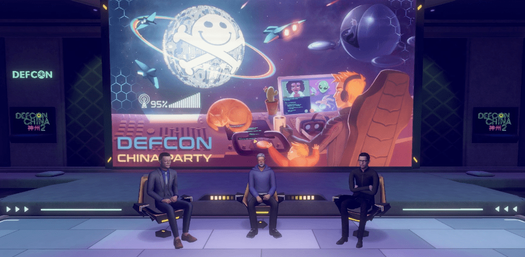 全球首场全VR极客大会！DEF CON CHINA Party首秀AI+VR未来会展-最极客