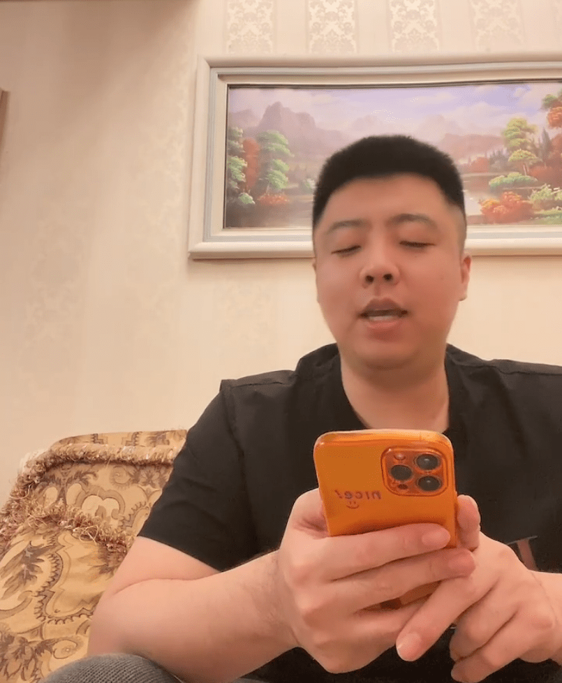 灵石亨泰荣和董事长(2)