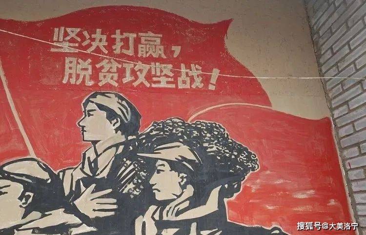 洛宁程志民——桃缘上观(图18)