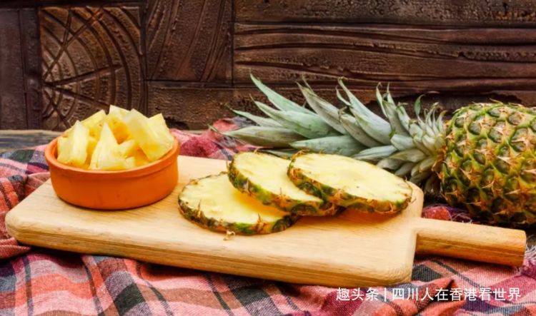 怎么选好吃的凤梨 4fe8c97e20024f5ca6dacc7aeaf67a83.jpeg