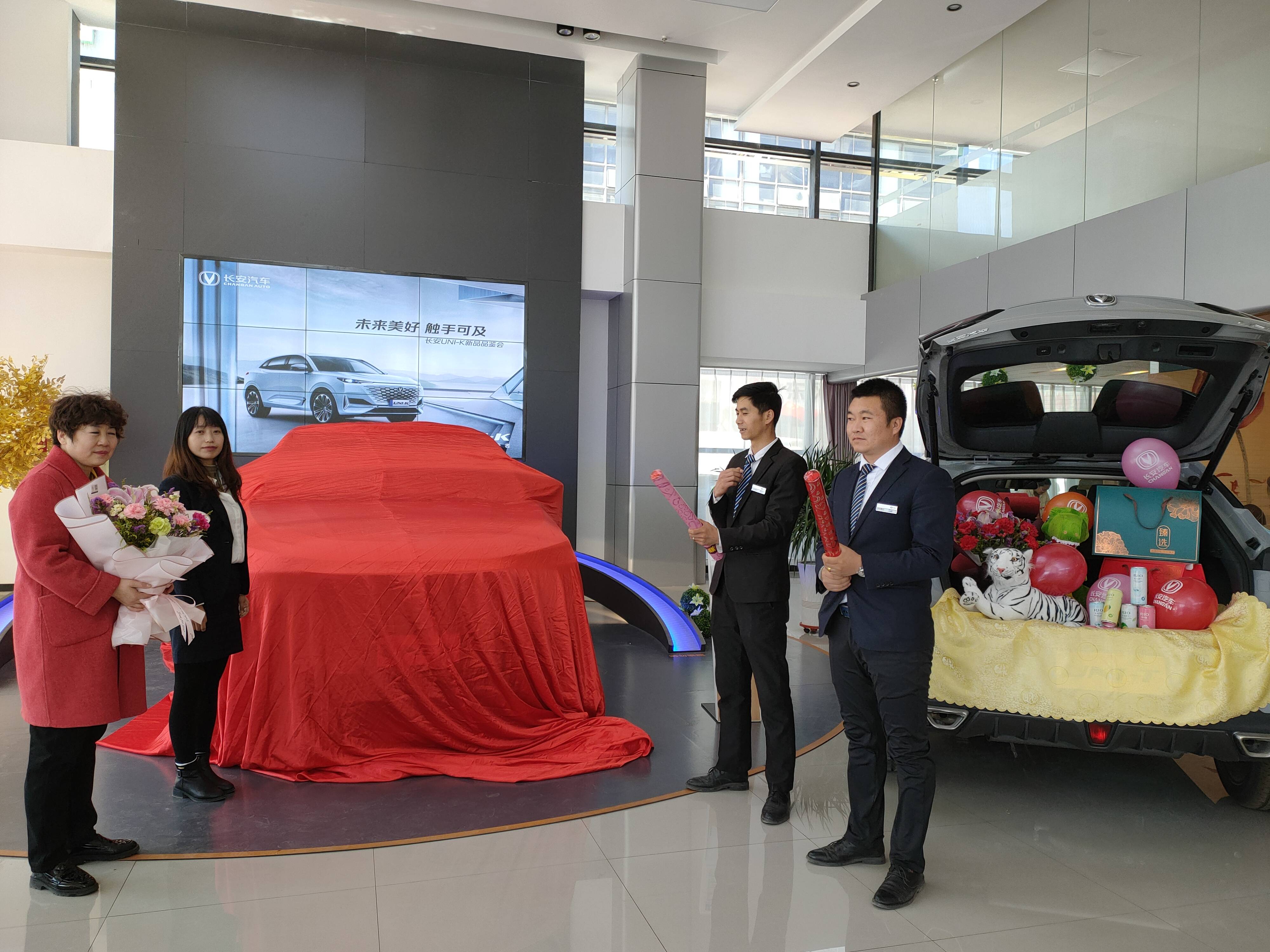 长安unik新车上市品鉴会美图赏鉴