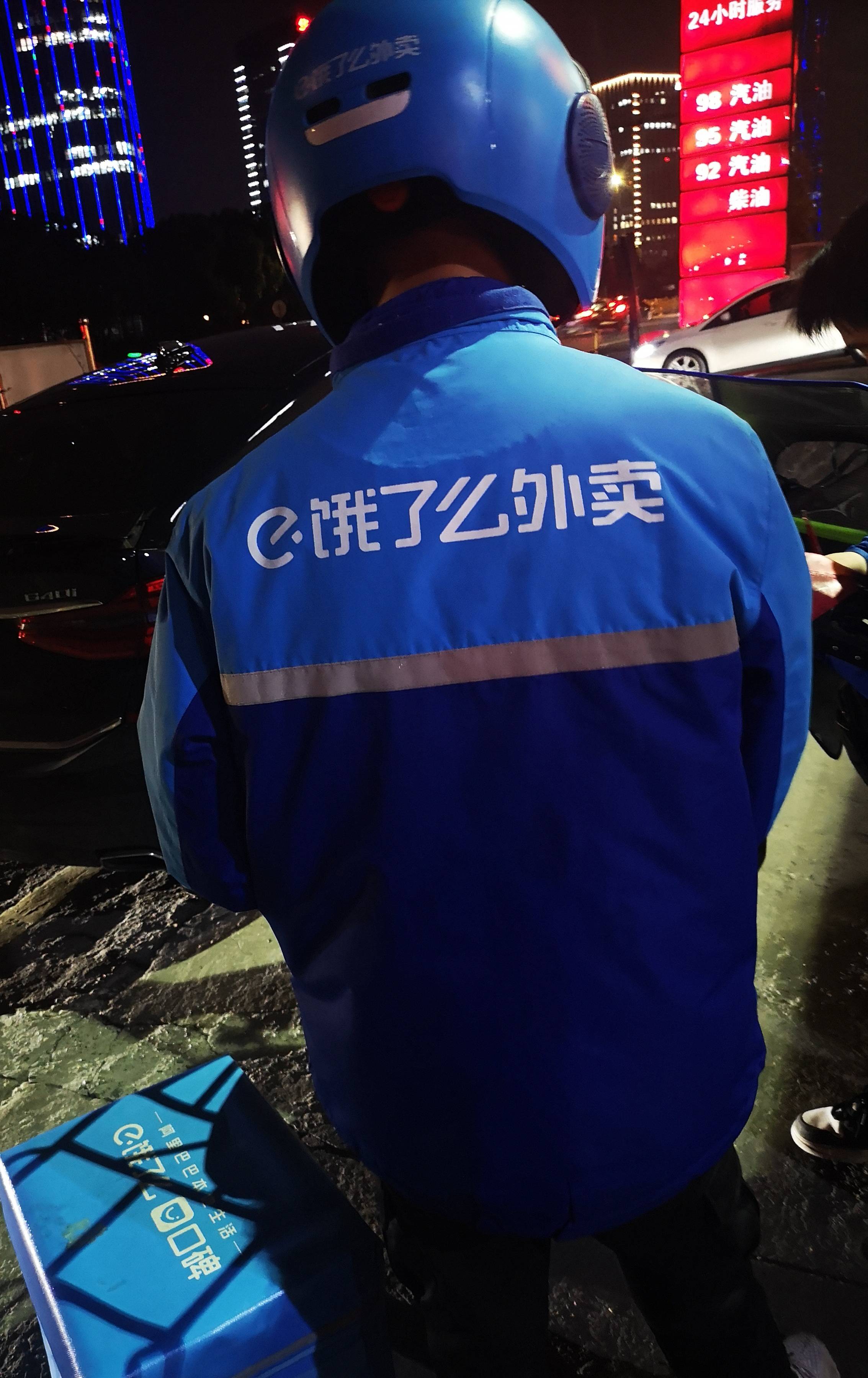 人工客服电话美团外卖怎么打印订单 人工客服电话美团外卖怎么打印订单
