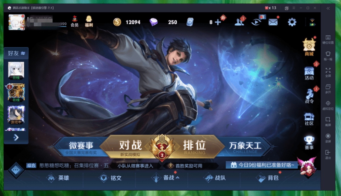 8f6af3d7d2274043aef5da50ae1f3201.png