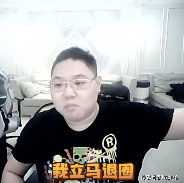 pdd爆出假赛源头小虞姬发文回应我和xun同居一年多