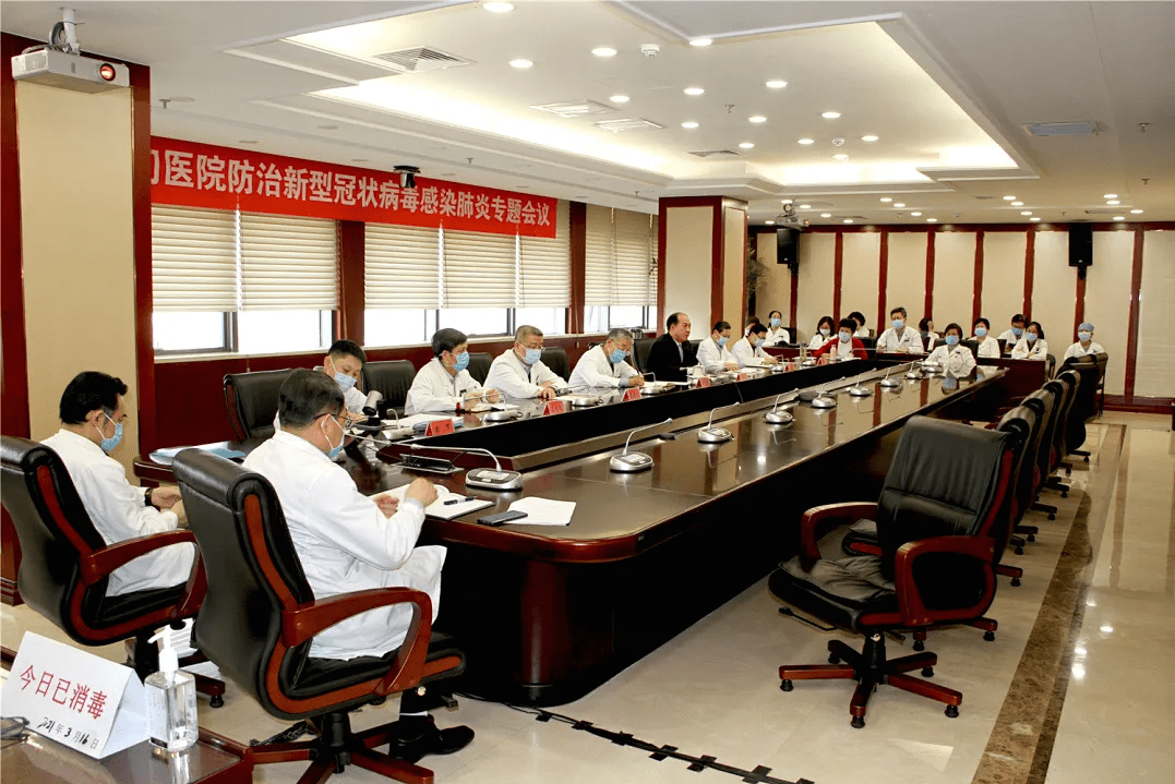 包含广安门医院代取报告代挂号合规加急协调的词条