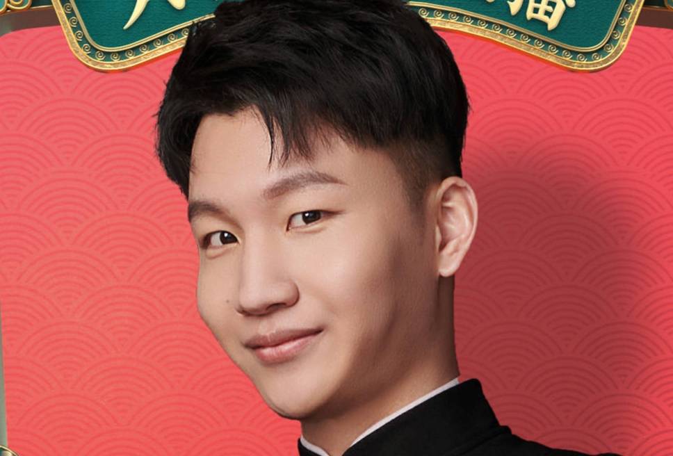 德云社龙字科规则惹争议春季班报名启动观众担心回锅肉