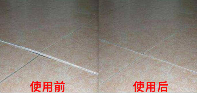 如何修补地砖 6869134251054c7db4a3de9620e0c2ab.jpeg