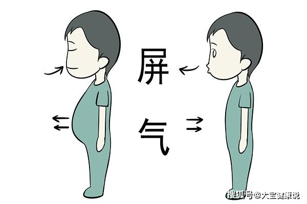 什么方法可以解决打嗝 81c80b93c8f640ca871ad37f5fea8b24.jpeg