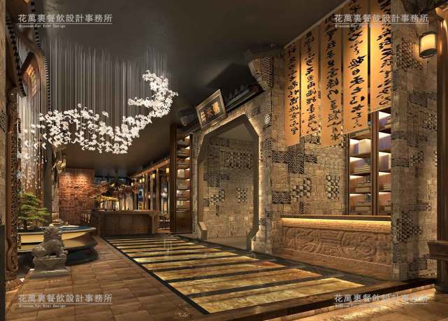 餐饮设计时需要注意的这五点 花万里餐饮设计 装修