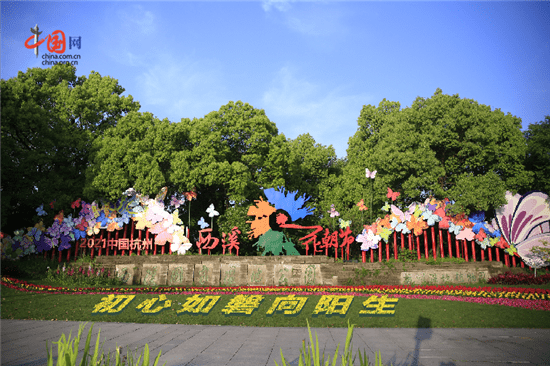 开放融合共享幸福 2021杭州西溪花朝节即将启幕
