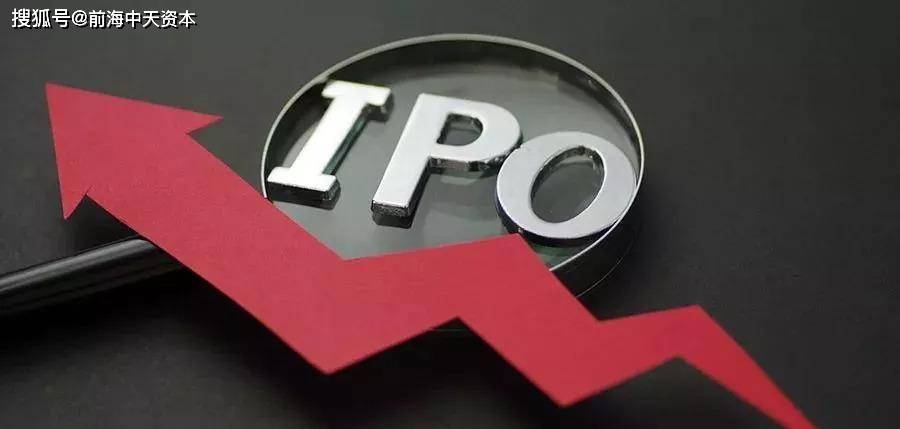 ipo上市申报前企业引入新股东问题的研究