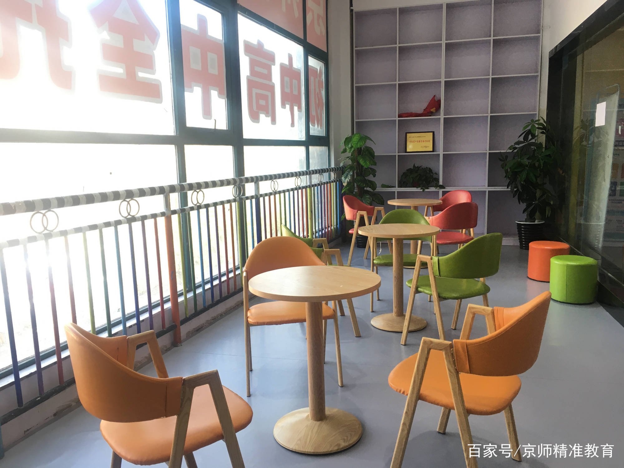 21年中学考试 英语考试重点难点知识归纳整理 The