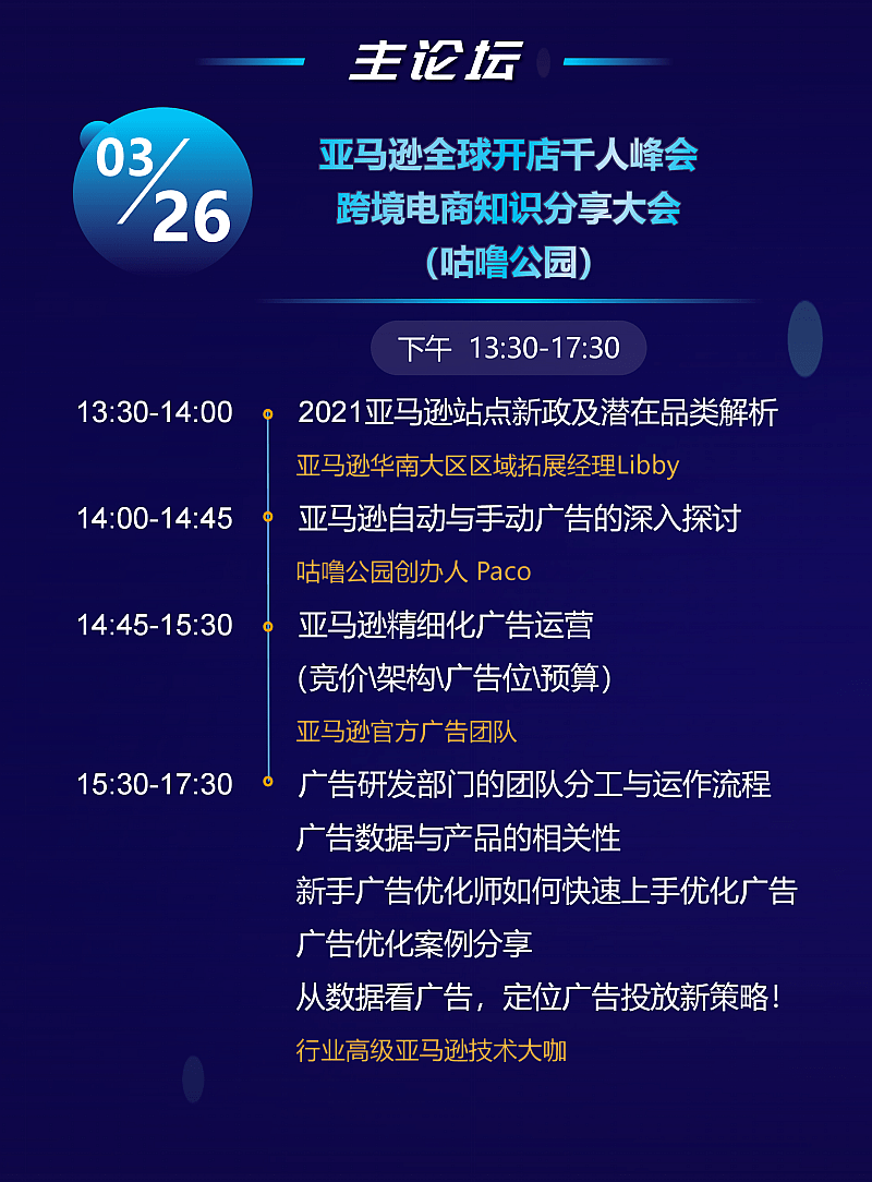f65e16d87e3a42bfac03cd1eefd1a96f.png